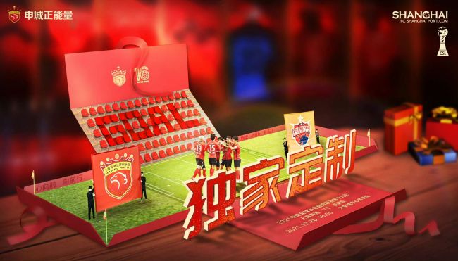 国产成人拍精品视频网